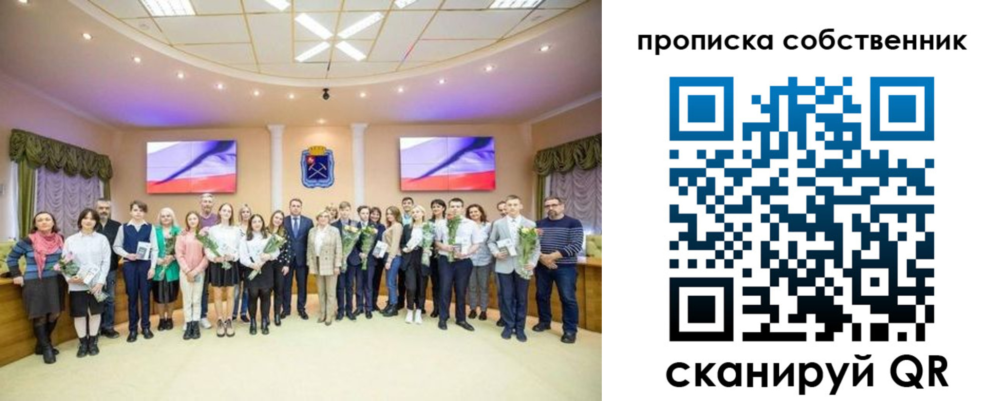 прописка паспорт в Алексине